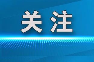 技艺精纯！杜兰特第三节单节11投6中独得16分