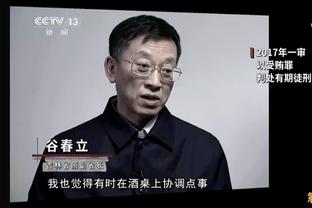 ?真打不过？快船两次关键卡位战都输给了森林狼！