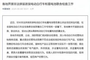 曼晚评分：安东尼&滕哈赫等人4分，奥纳纳马奎尔等4人6分首发最高