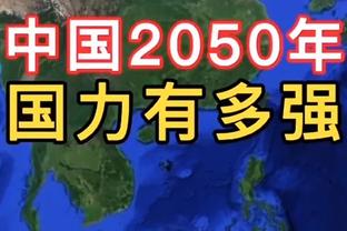 迪马：贾洛下周接受尤文体检，转会费350万欧+350万欧签4年