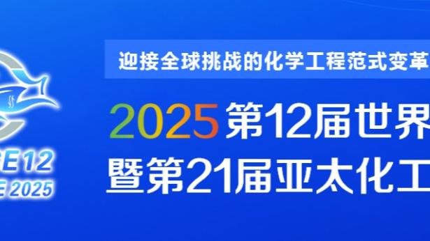 必威在线网址