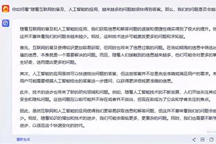 188金宝搏相似的网址截图4