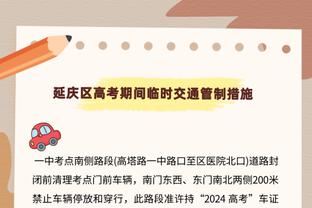 弗格森：阿森纳不败夺冠夺冠成就太高，我一辈子做不到！