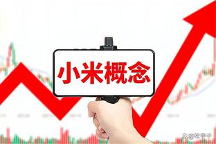 10球vs0球！记者：夏窗时引援业内人士认为伊兰加比安东尼更高效