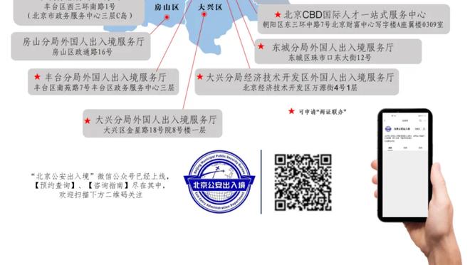 ?死亡阵容？卢末节用“登威鲍塔牡”怪阵 湖人顺势掀追分狂潮